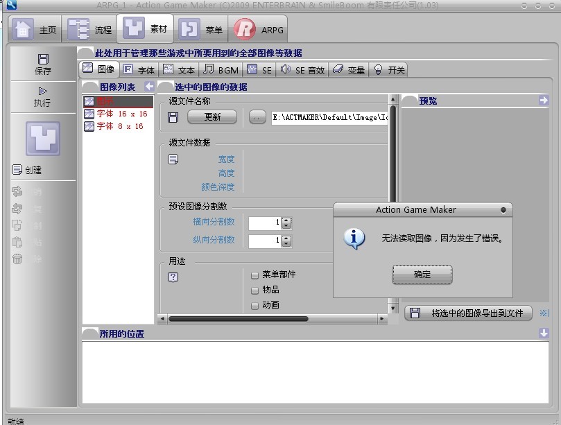 未命名.jpg