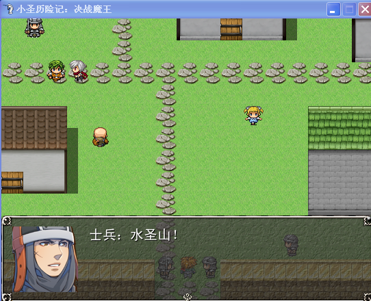 QQ截图未命名.png