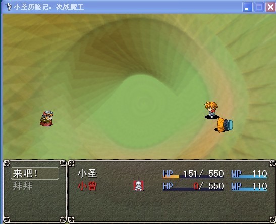 未命名 2.jpg