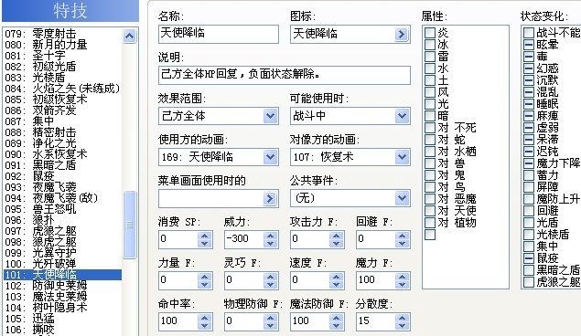未命名.jpg