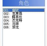 角色.jpg