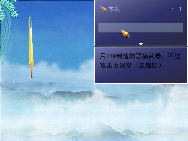 QQ截图未命名.jpg