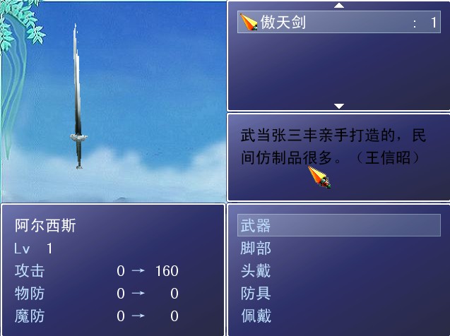 QQ截图未命名2.jpg