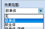 out.png