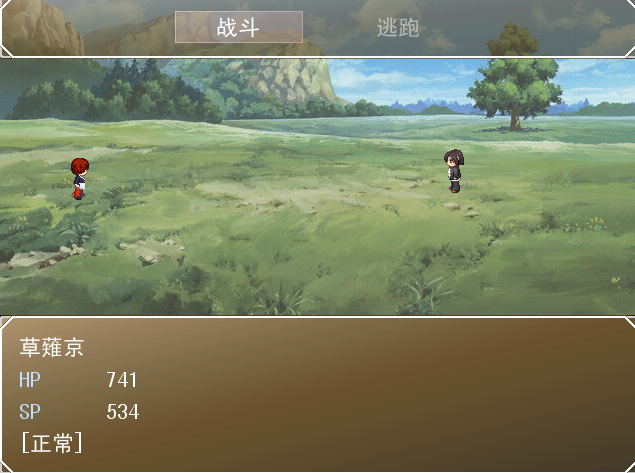 QQ截图未命名.png