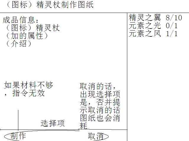 未命名.PNG