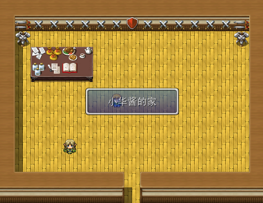 QQ截图未命名.png