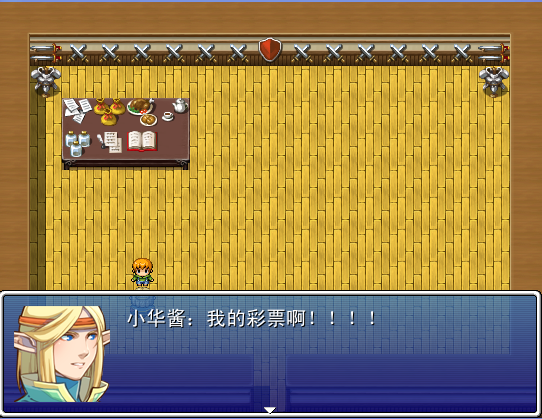 QQ截图未命名.png