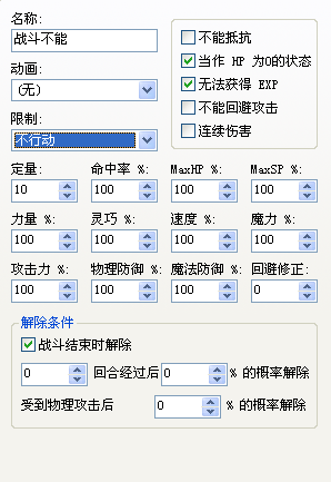 QQ拼音截图未命名.png