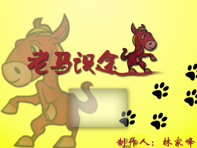 标题.jpg