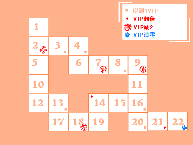 棋盘.PNG