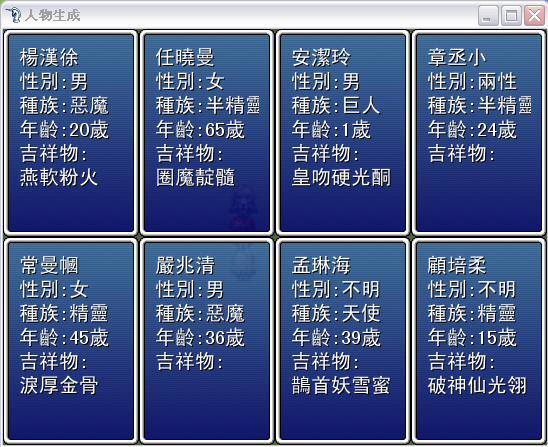 屏幕截图00078.png