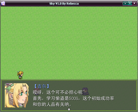 13.PNG
