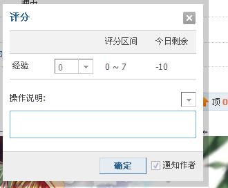 截图1296750746.jpg
