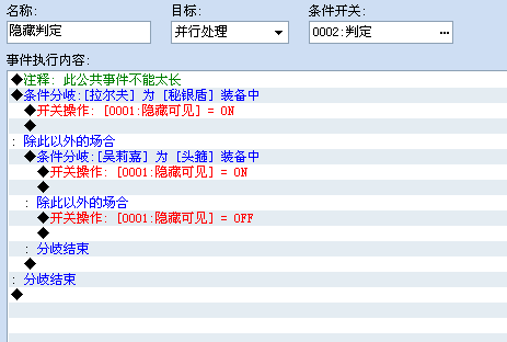 设置.png
