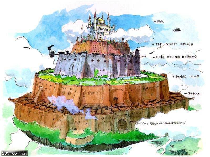 天空之城原画