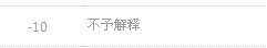 未命名2.jpg