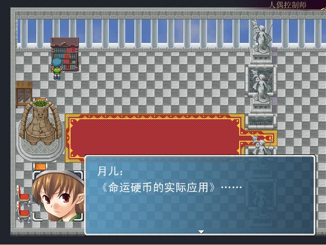 在书架上可以看到书.JPG