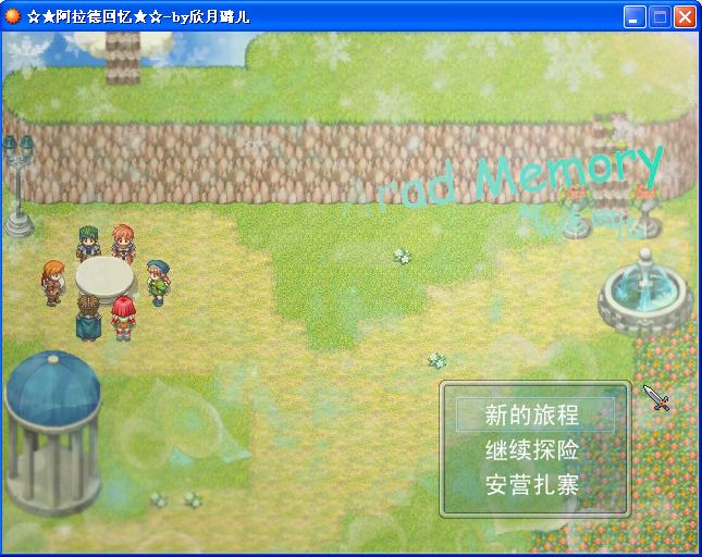 标题.JPG