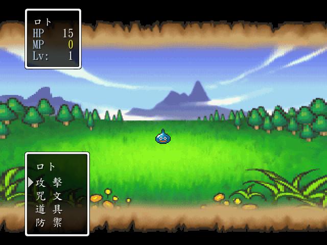 DQ_001.JPG