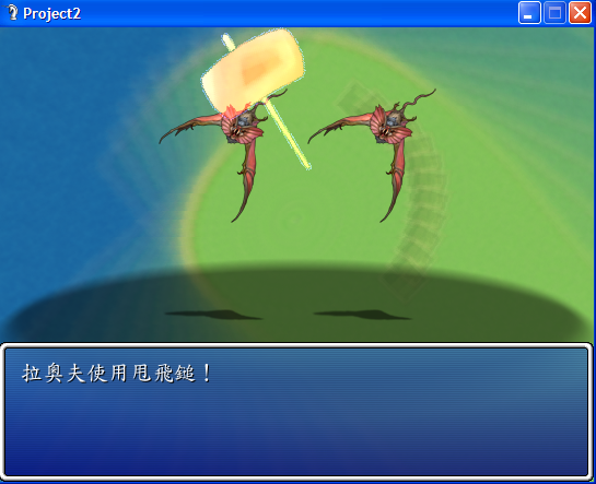 hamma.PNG