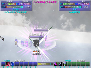 84654257.jpg
