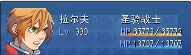 等级无限制