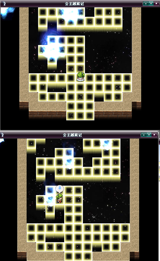 最蛋疼的风之回廊.PNG