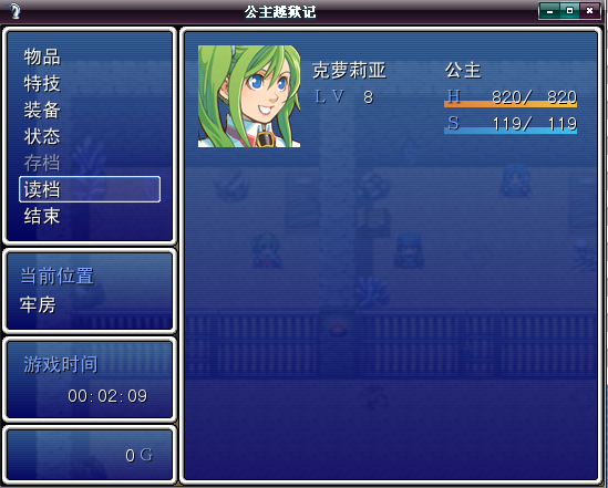 menu.PNG