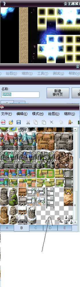 对素材的态度.PNG