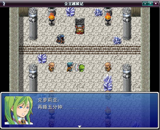 轻喜剧什么的最喜欢了.PNG