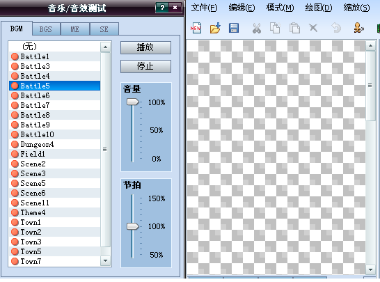 素材倒是是蛋疼还是不蛋疼呢？.PNG