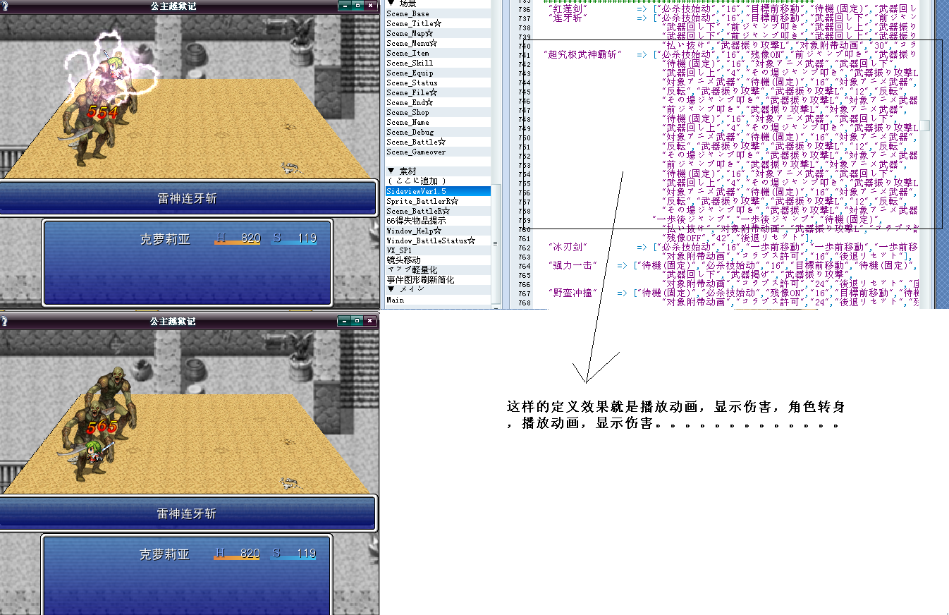 这就叫先进！.PNG