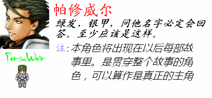 2.PNG