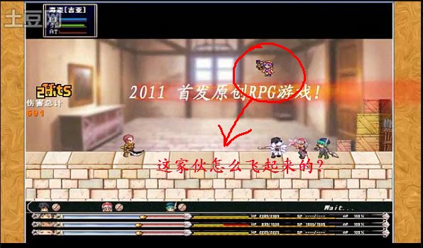 截图1296979692.jpg