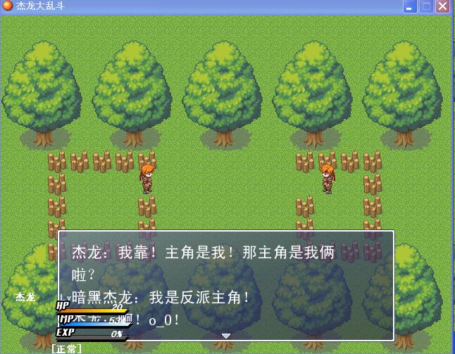 截图1297000434.jpg