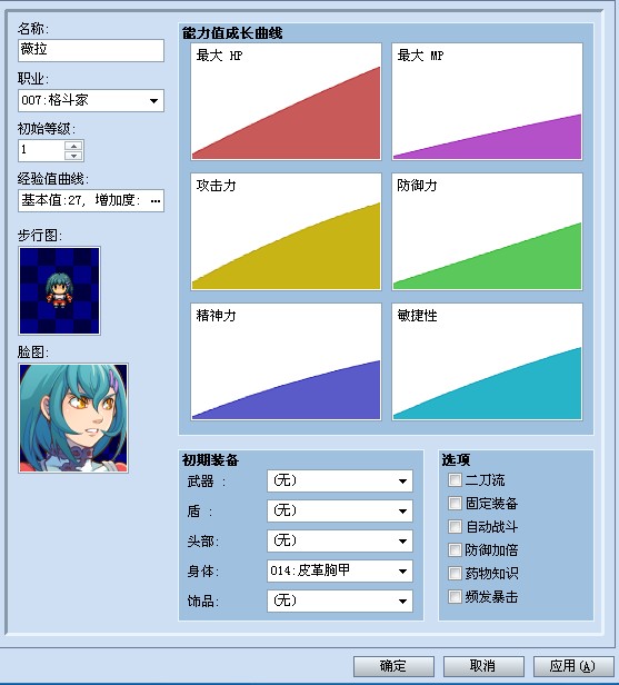 e25c376a-8cfe-46b7-b4cb-e572b2770e37.JPG