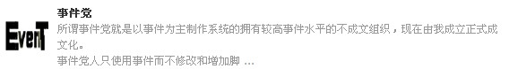 未命名.PNG