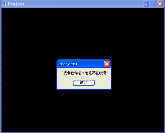 QQ截图未命名.png