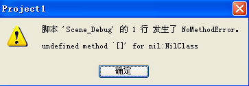 QQ截图未命名.png