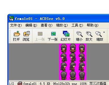 @([F44~QL_LWLD2QVP]GYEX.jpg