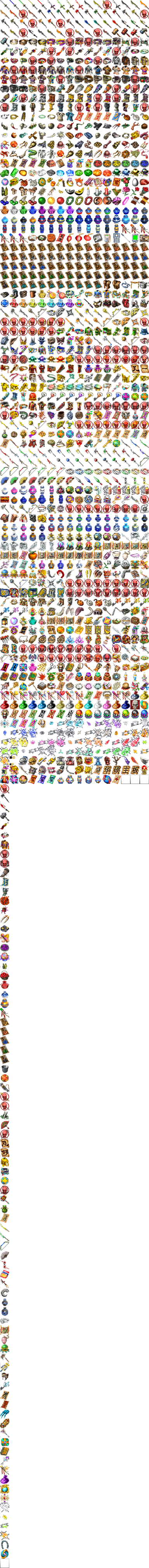 1630375fs0fw95hos59xff.png