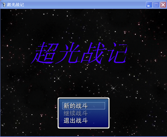 标题.png