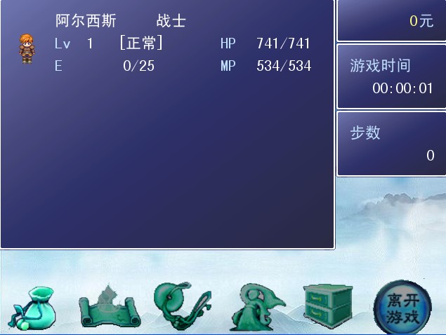 QQ截图未命名.jpg