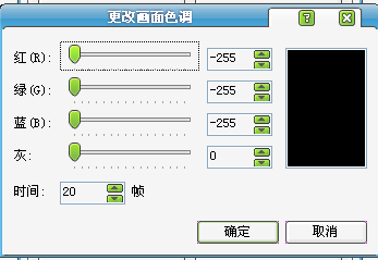 QQ截图未命名2.png