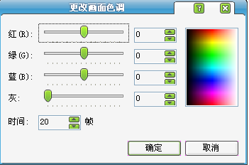 QQ截图未命名.png