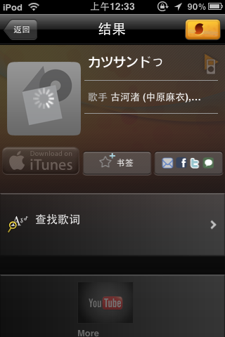 照片.PNG