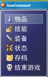 out_and_sleep.png