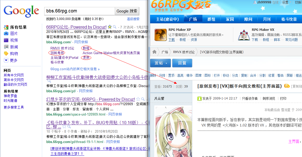 无标题.png
