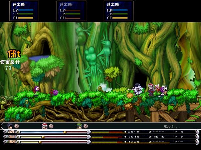 Battle_1.jpg